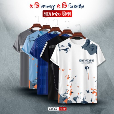 Fashionable Half Sleeve T-shirt (5pcs Combo)