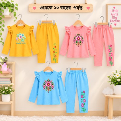 Premium Export quality Long sleeve for girls