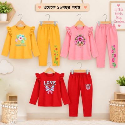 Premium Export quality Long sleeve for girls