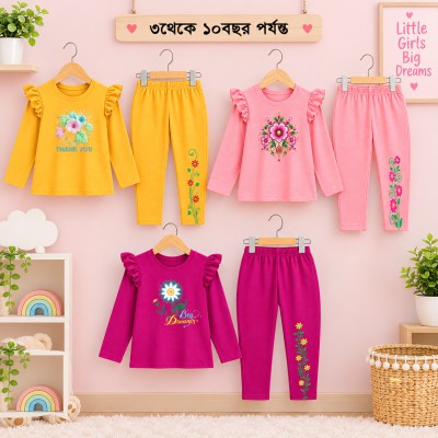 Premium Export quality Long sleeve for girls